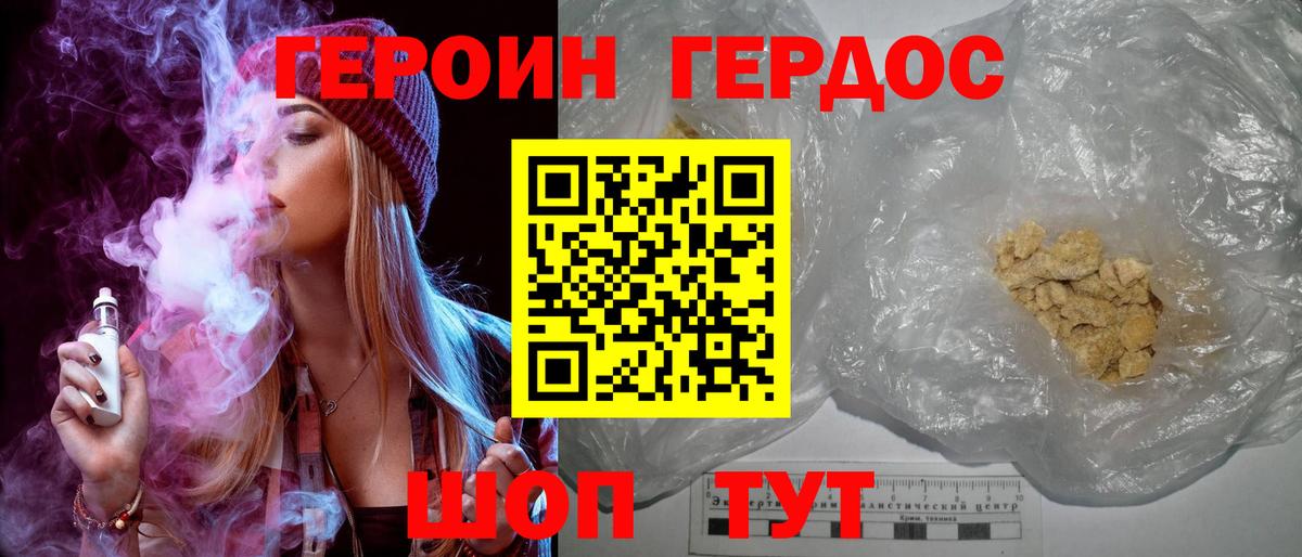 Альфа ПВП Кудымкар