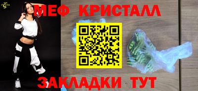гашик Туймазы