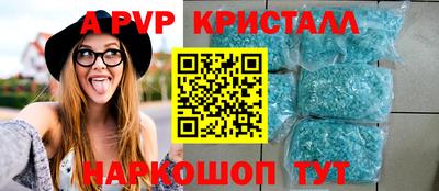 сатива Тула