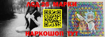 mdpv Тулун