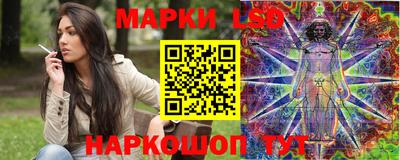гашик Туймазы
