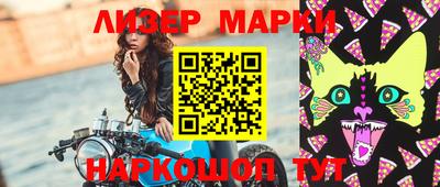 mdpv Тулун