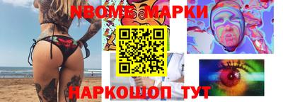 гашик Туймазы