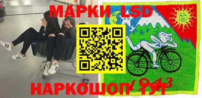 mdpv Тулун