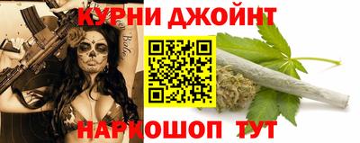 сатива Тула