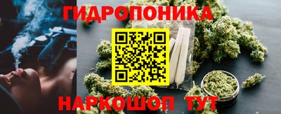 mdpv Тулун