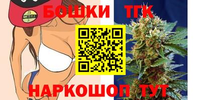 mdpv Тулун