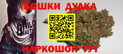 сатива Тула