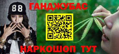 mdpv Тулун
