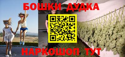mdpv Тулун