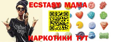 гашик Туймазы