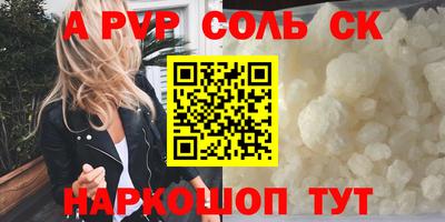 гашик Туймазы