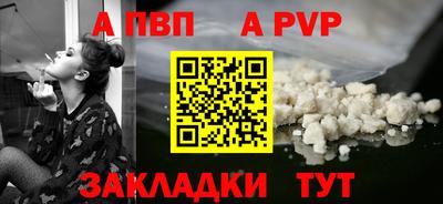 сатива Тула