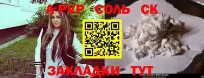 гашик Туймазы