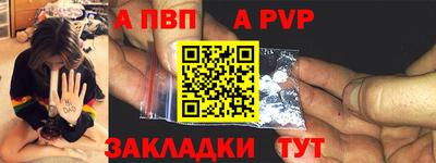 гашик Туймазы