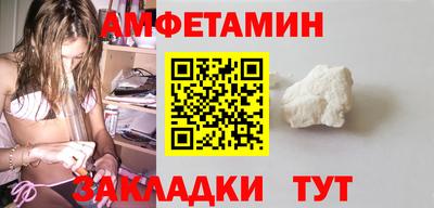 mdpv Тулун