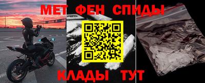 сатива Тула