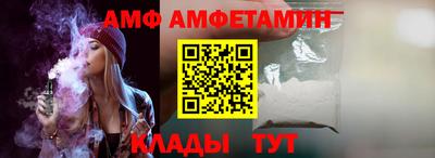 mdpv Тулун