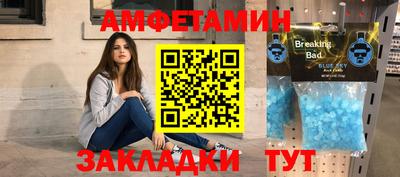 mdpv Тулун