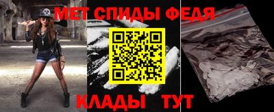 сатива Тула