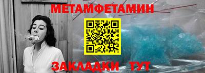 гашик Туймазы