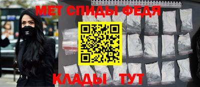 сатива Тула