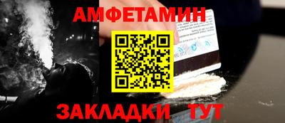 гашик Туймазы
