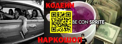 mdpv Тулун