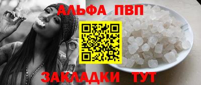 сатива Тула