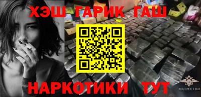 гашик Туймазы