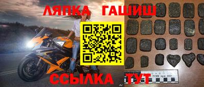 сатива Тула