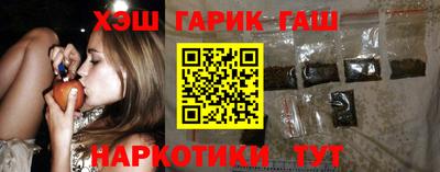 mdpv Тулун