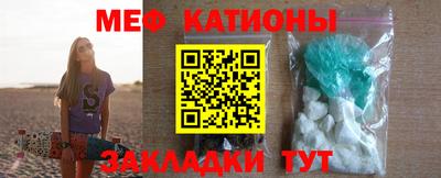гашик Туймазы