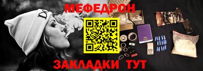 сатива Тула